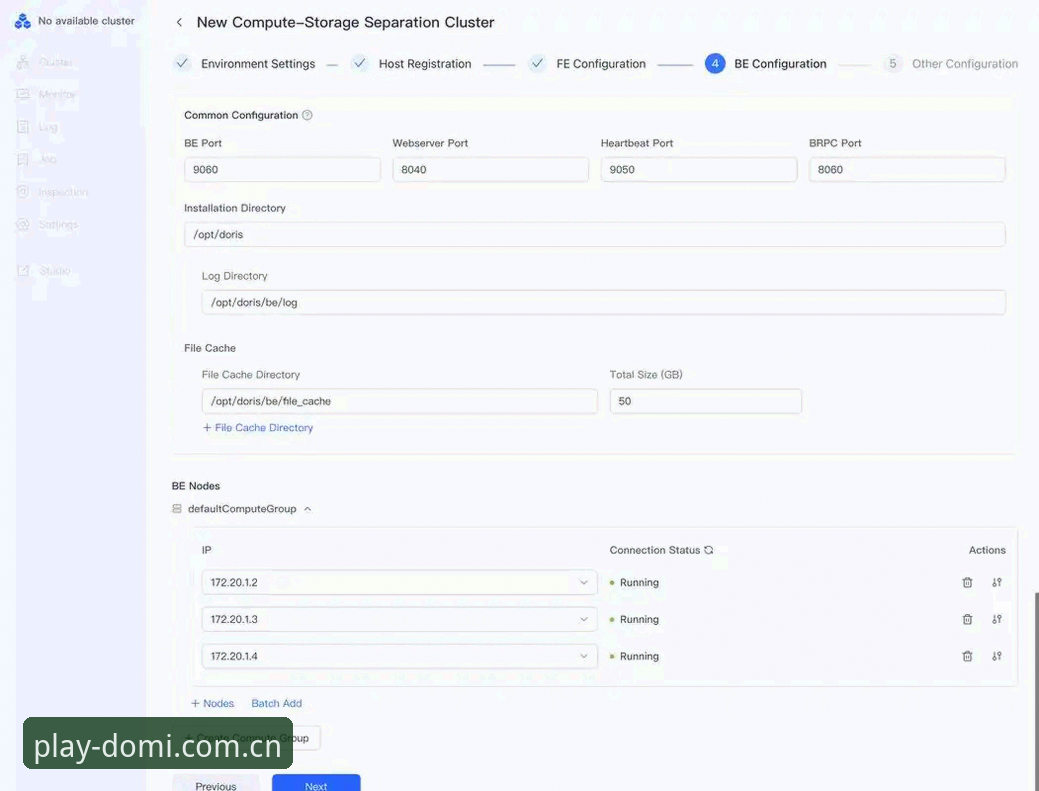 domisports app下载安装安全吗？从45.7MB安装包到注册流程的一次刨根问底